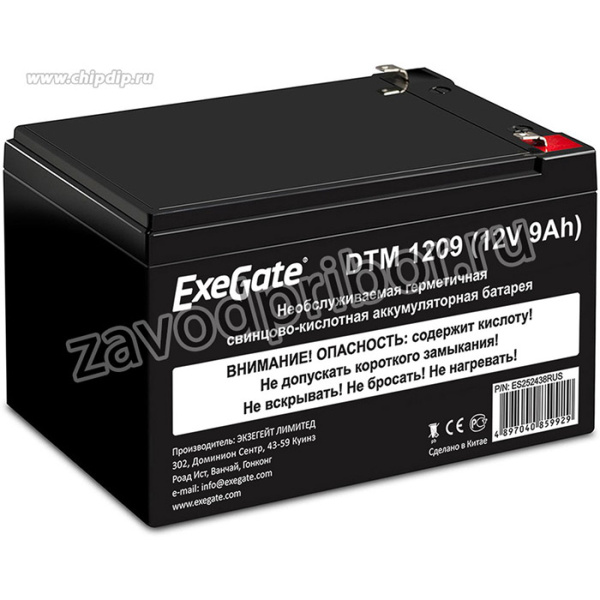 АКБ ExeGate DTM 1209 (12V 9Ah, клеммы F1)