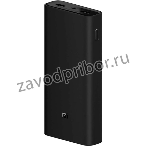 Внешний аккумулятор Xiaomi 20000mAh Mi Power Bank 3 Pro 50W (BHR5121GL)