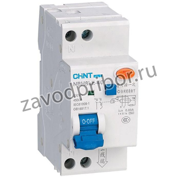 Выключатель автоматический дифференциального тока 1п+N C 20А 30мА 4.5кА NBH8LE-40 (R) CHINT 206063