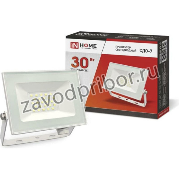 Прожектор светодиодный СДО-7 30Вт 230В 6500К IP65 белый 4690612034690