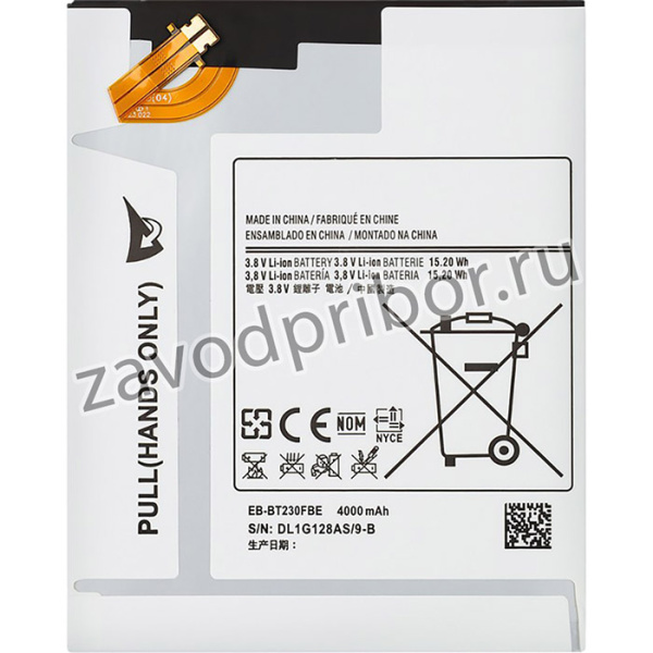 Аккумулятор Vixion EB-BT230FBE для планшета Samsung Galaxy Tab 4 7.0 SM-T230
