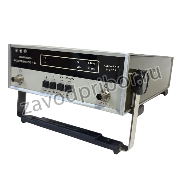 Фотография прибора Измеритель модуляции СК3-46