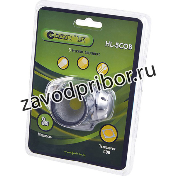GARIN LUX HL-5COB налобный 3Вт BL1, Фонарь