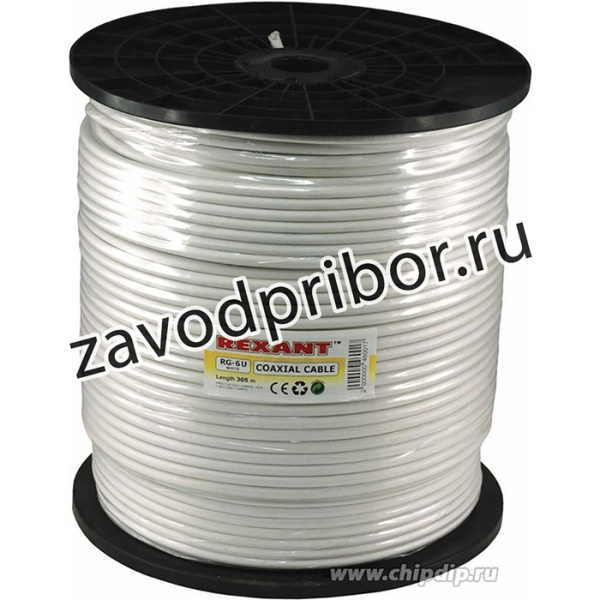 01-2203, Кабель коаксиальный RG-6U, 75Ом, CCS/Al/Al, 64%, 305м, INDOOR, белый