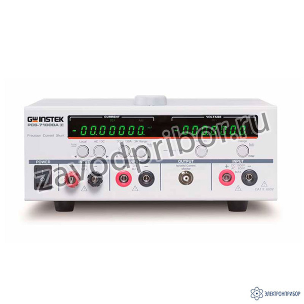 PCS-71000A — шунт токовый прецизионный
