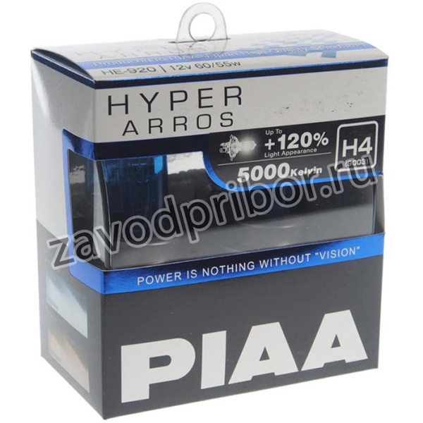 HE-920-H4, Лампа 12V H4 60/55W P43t-38 +120% 5000K бокс (2шт.) Hyper Arros PIAA