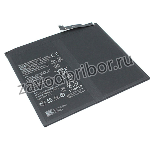 Аккумуляторная батарея HB28D8C8ECW-12 для Huawei MatePad 10.4 2020 BAH3-W09, BAH3-L09, BAH3-AL00