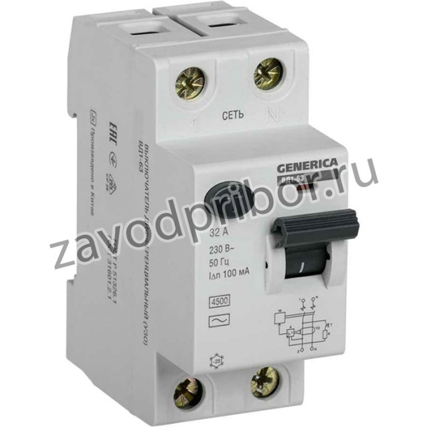 Дифференциальный выключатель УЗО ВД1-63 2Р 32А 100мА MDV15-2-032-100