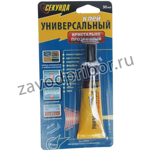 403-108, Клей универсальный прозрачный 30мл СЕКУНДА