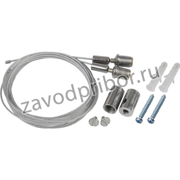 Подвесное крепление для линейных светильников ЭРА LLED-A-SUSPENSION для моделей LLED, SPO, SPP L1м Б0028202