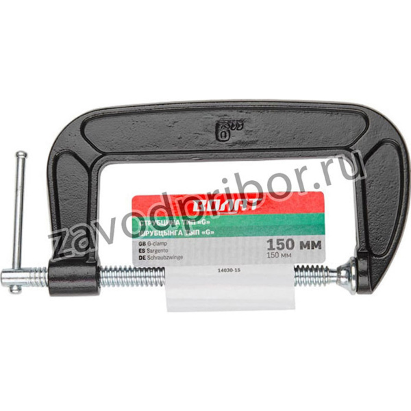 Струбцина G-образная 150 мм 14030-15