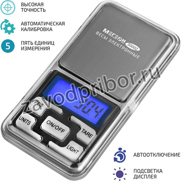 МЕГЕОН 50002, Весы электронные