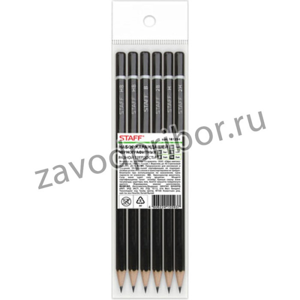 Карандаши чернографитные НАБОР 6 шт., 2H-2B, без резинки, черн. корпус, заточен., 181254