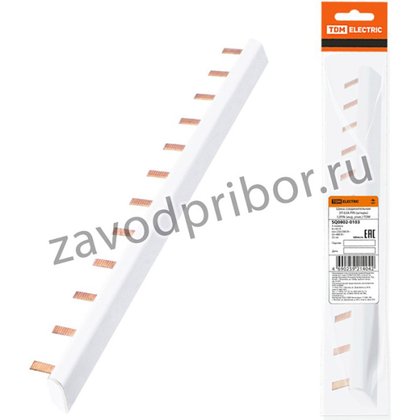 Шина соединительная 3П 63А PIN (штырь) 12PIN (инд. упак.) TDM