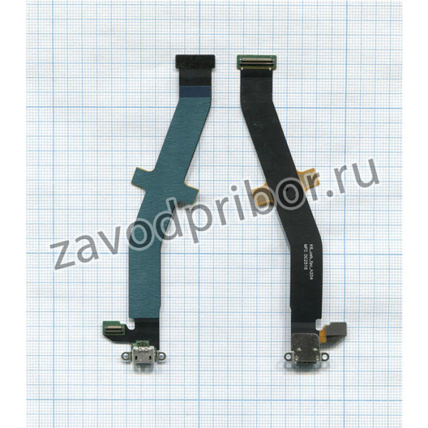 Шлейф разъема питания для Lenovo K910
