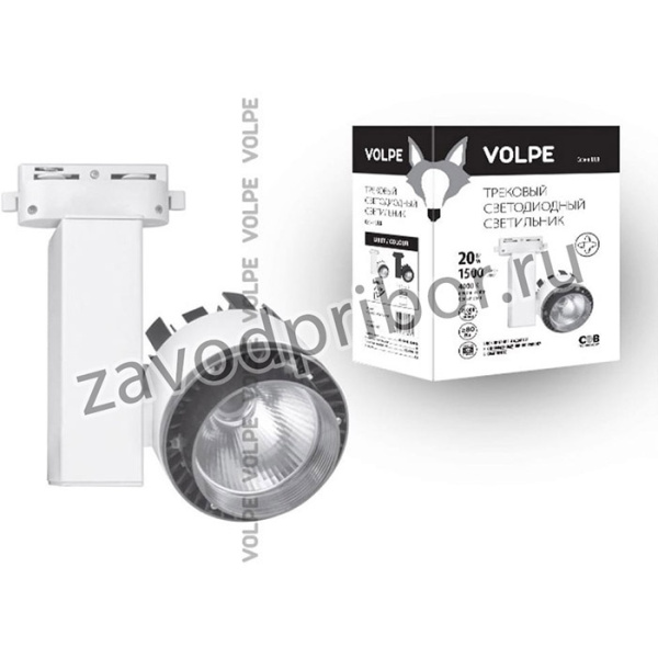 ULB-Q250 20W/NW/A WHITE Светильник светодиодный трековый, 10961