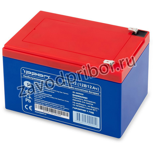 Батарея для ИБП Ippon IP12-12 12В 12Ач