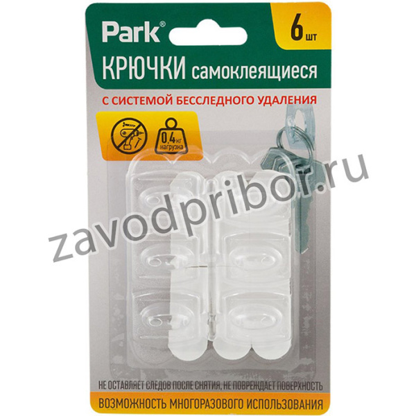 Самоклеящиеся крючки 6 шт. 008171