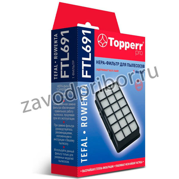 НЕРА-фильтр Topperr FTL691 1185 (1фильт.)