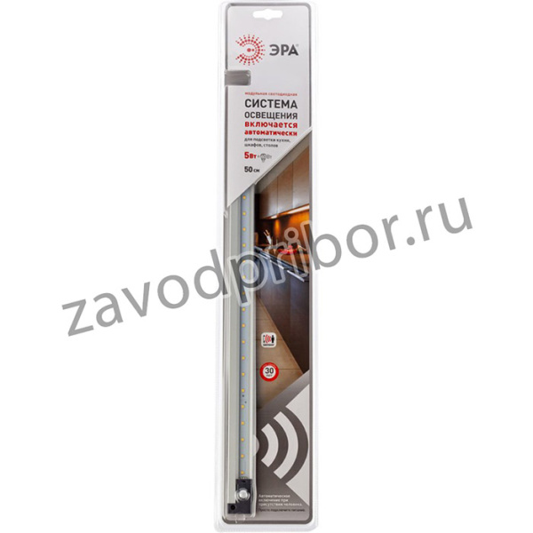 ЭРА Модульный светильник LM-5-840-P1 C0045779