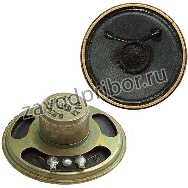 0.25ГДШ-71 12ом