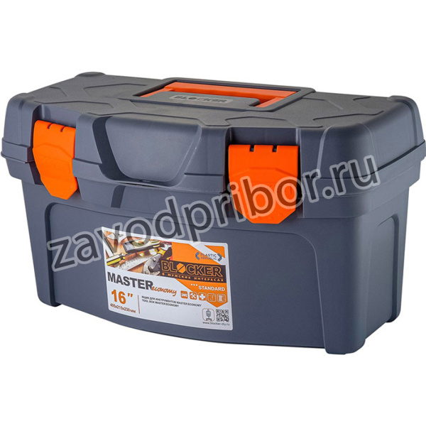 Ящик для инстр. Blocker Master BR6002 1отд. черный/оранжевый (BR6002ЧРОР)
