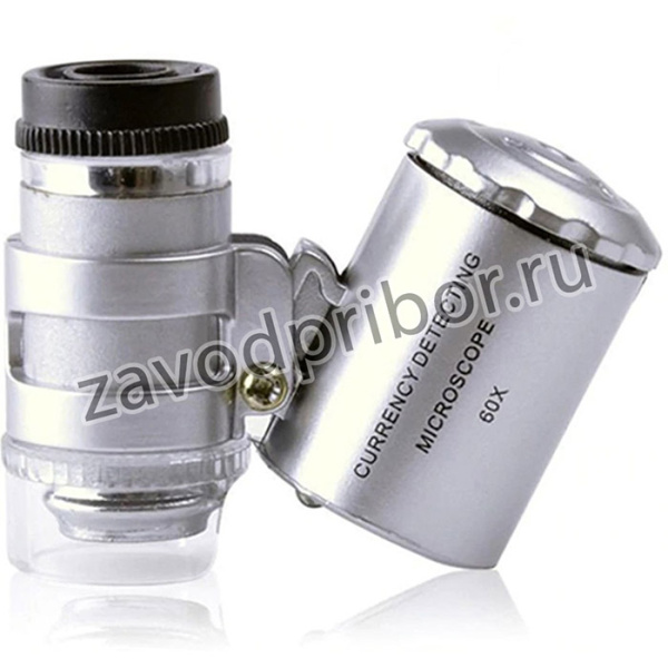 Мини микроскоп со светодиодной и УФ подсветкой