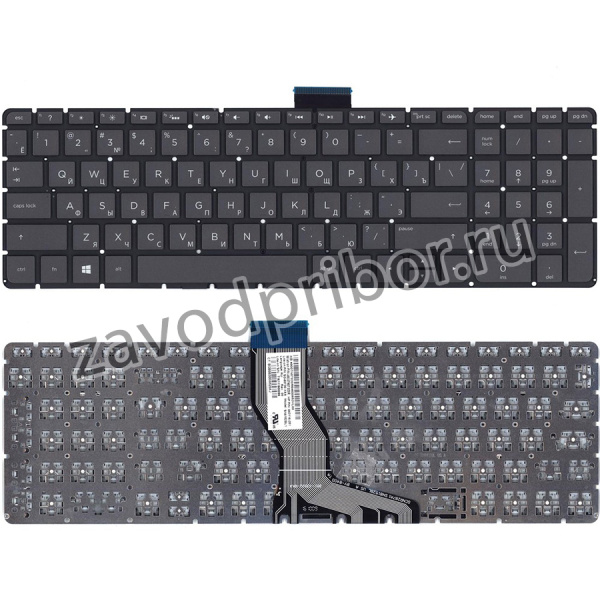 Клавиатура для ноутбука HP Pavilion 15-ab 15-ab000 15z-ab100 серая с подсветкой