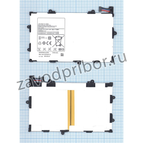 Аккумулятор SP397281P(1S2P) для планшета Samsung Galaxy Tab 7.7 GT-P6800 3.7V 18.87Wh (5100mAh)