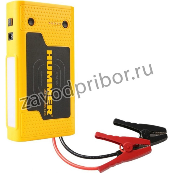 Пусковое устройство+ Power Bank+ LED фонарь HMRHXPro