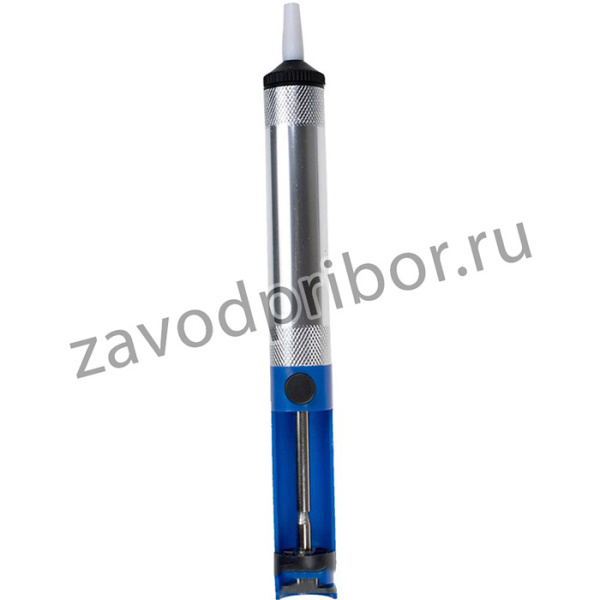 ZD-190 (12-0202), Оловоотсос для припоя, металлический