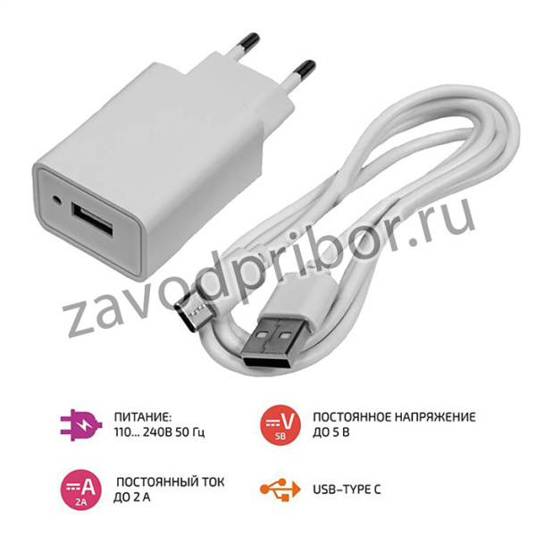МЕГЕОН 77901K9 — зарядное устройство с кабелем USB type C