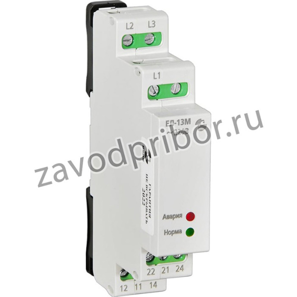 Реле контроля трехфазного напряжения Реле и Автоматика, ЕЛ-13М 220В 50Гц A8222-77135310