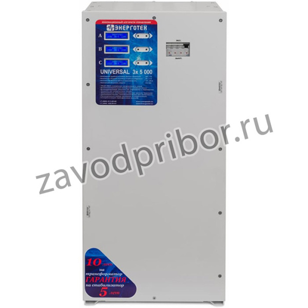 Стабилизатор напряжения 3 фазы (5000 х 3 ±3 В 250-450 В) UNIVERSAL 514528