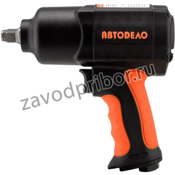 пневмогайковерт DR1/2" 1600 Нм (АвтоDело) 42510