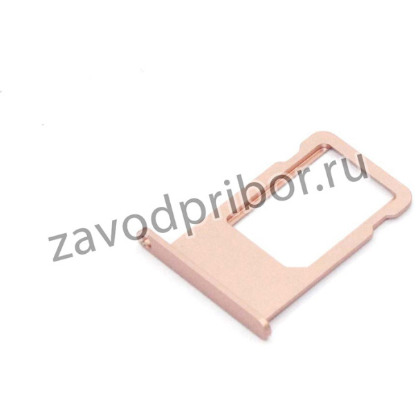 Держатель (лоток) SIM карты для Apple iPhone 6S, iPhone 6S Plus розовое золото