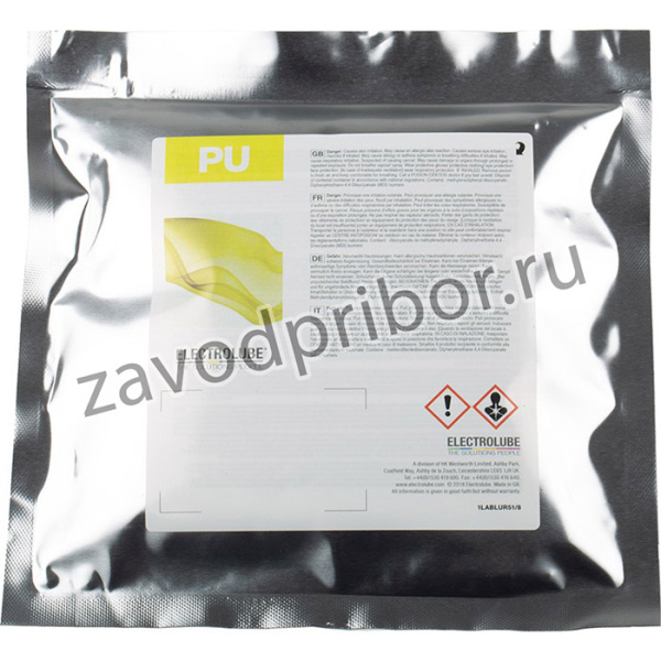 UR5041RP250G