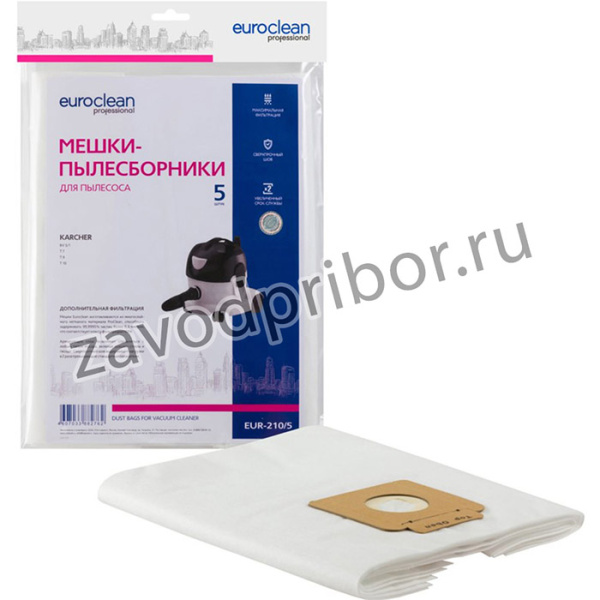 Euroclean Фильтр-мешки синтетические для пылесоса, 5 шт EUR-210/5