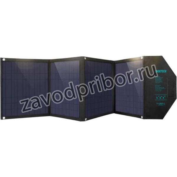 Портативная складная солнечная батарея - панель 80 Вт SC007