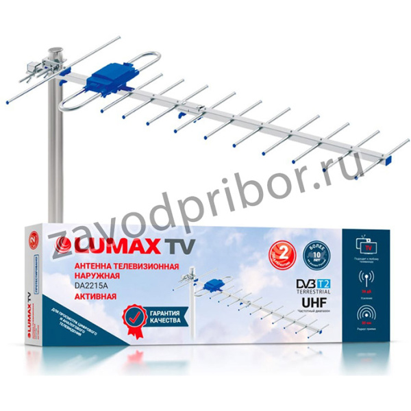 Телевизионная наружная антенна DA2215A