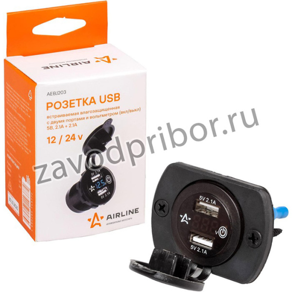 AEBJ203, Розетка USB встраиваемая влагозащ. с 2 портами и вольтметром (вкл/выкл) (5В, 2.1А + 2.1А)