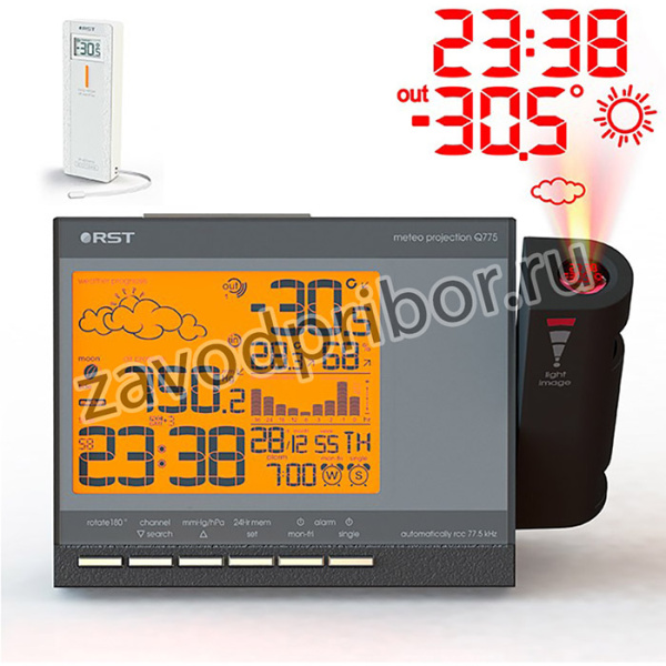 32775 Проекционная метеостанция с дистанционным терморадиодатчиком. EAN 7316040327759