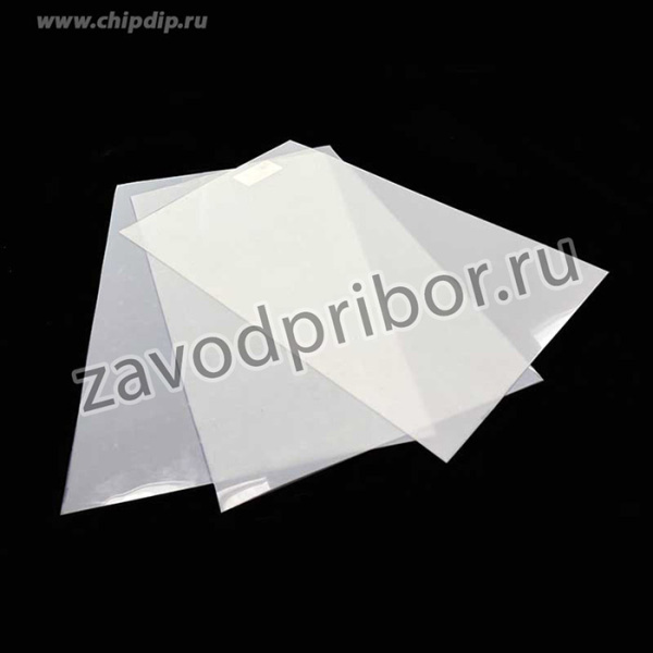 Лавсановые листы 0,35 х 200 х 300 мм (белый)