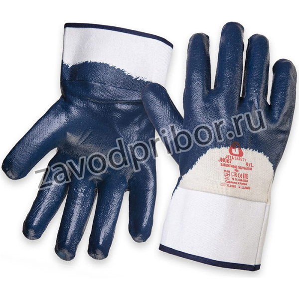 Перчатки защитные (краги) МБС с нитриловым покрытием на 3/4, размер XL/10, JN067-XL