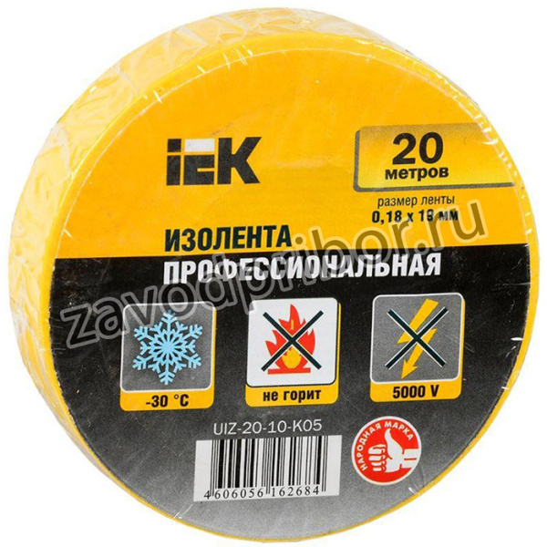Изолента ПВХ 0.18х19мм желт. (рул.20м) IEK UIZ-20-10-K05
