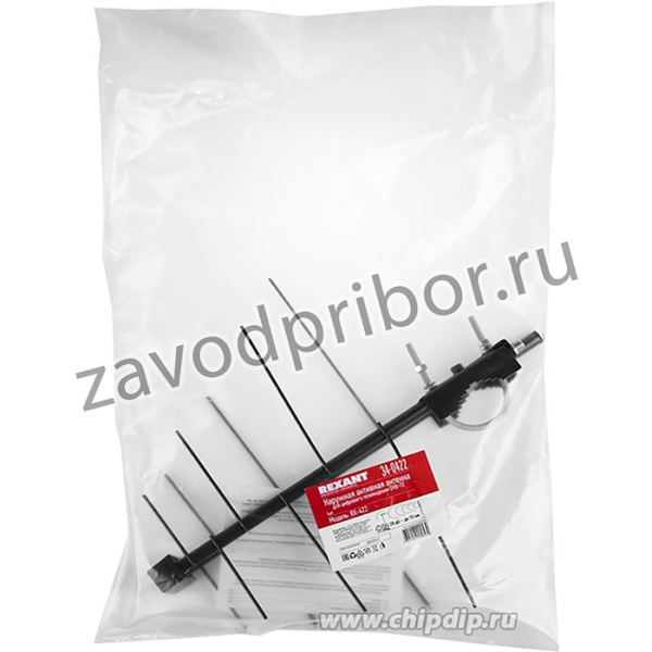 34-0422, ТВ антенна наружная «Активная» для цифрового ТВ DVB-T2, RX-422