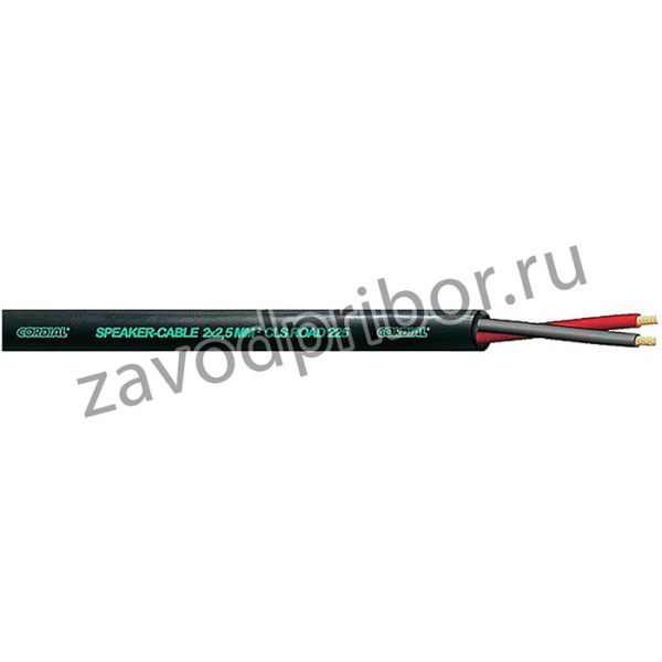 Cordial CLS-ROAD 225 акустический кабель 2x2,5 мм, 8,0 мм, черный