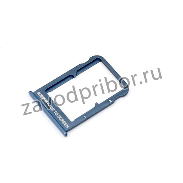 Держатель (лоток) SIM карты для Xiaomi Mi Mix 3 синий