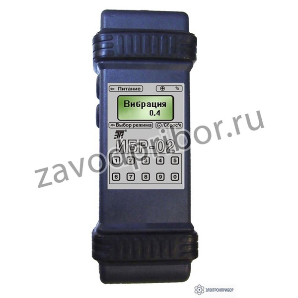 ИБР-02 — индикатор балансировщик роторов вращающихся машин