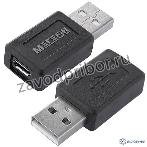 МЕГЕОН 33202К — переходник (USB-A папа - microUSB мама)